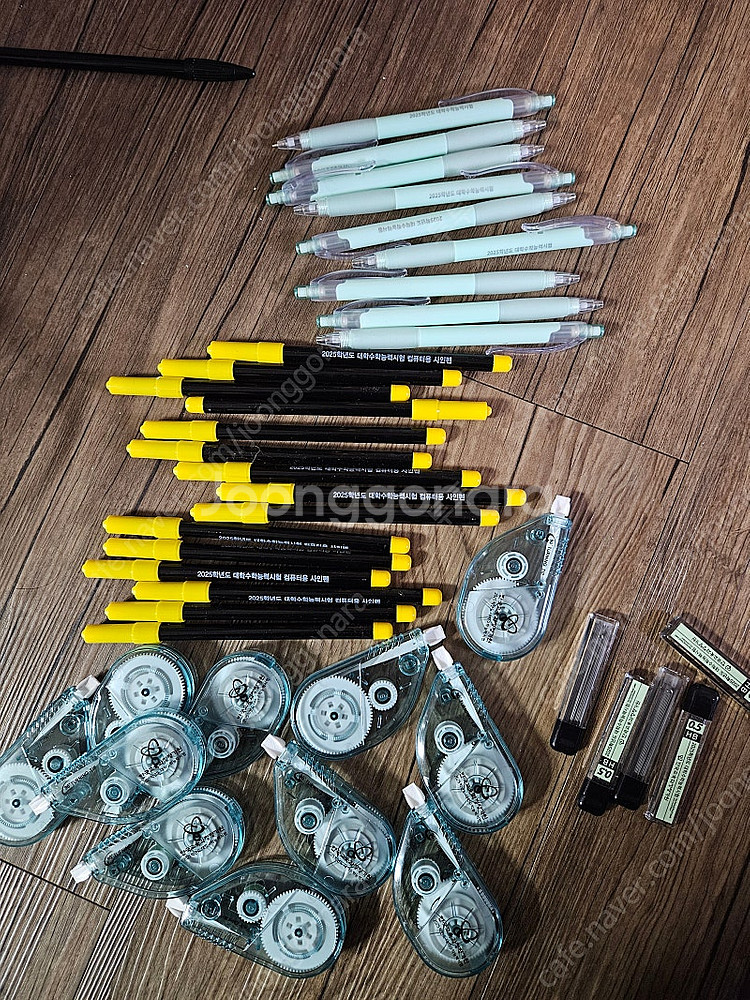 수능샤프9,컴싸15,화이트11,샤프심5 모두5만원--0